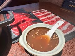 -旺福·贵州酸汤牛肉火锅(陆悦天地店)