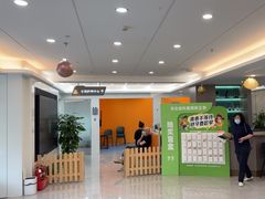 -合众齿科高难度矫正·种植·儿牙中心(望京总院)