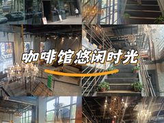 -漫咖啡 (CCPAPK创意港店)