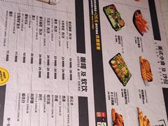 -卡乐星(浦东机场店)