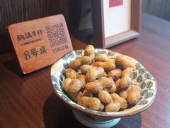 -酌酒半杯·生腌熟醉·阿拉宁波小菜馆(天一广场店)