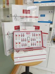 -靓芙泉专研痘痘肌