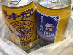 -幸运小丑汉堡(Bay Area本店)
