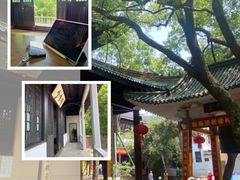 -无锡梅园公园