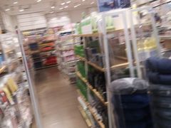-名创优品(陕西西安大唐西市购物中心店)