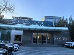 -春晖园度假酒店温泉