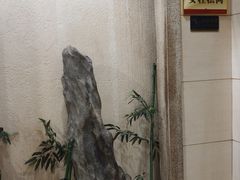 -天鲜阁·海鲜粤菜·33年老字号(石槎白云站店)