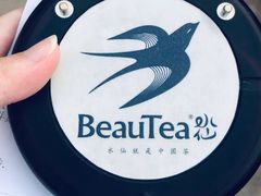 -BeauTea水仙(coco park店)
