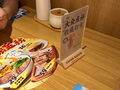 -马记永·兰州牛肉面(3019君尚店)