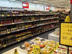 -谊品生鲜折扣店(伟清中环店)