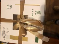 -Miss Sweet思薇蛋糕(北辰小区樱花苑店)