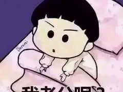 -海悦汇健康足道养生SPA