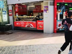 -张鸭子重庆特产卤味小吃(未来国际店)