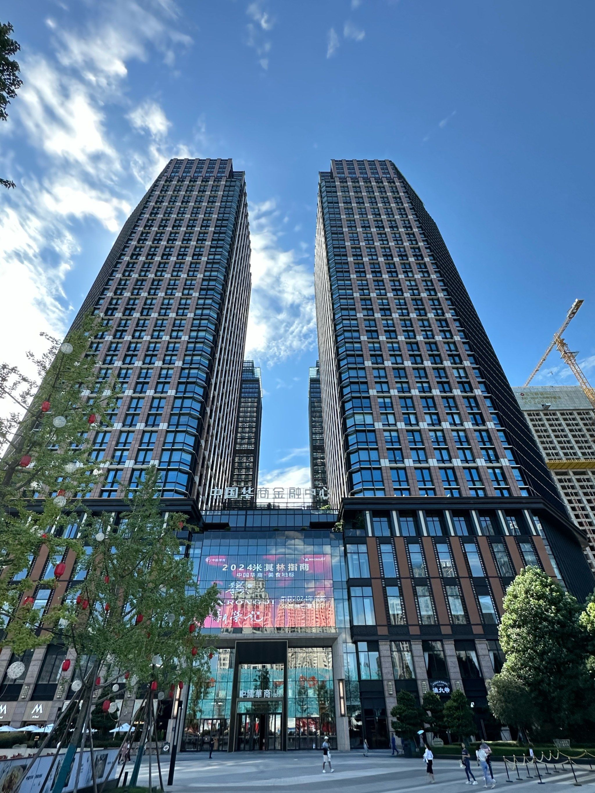 在高端写字楼里的火锅店,环境优美,熊猫🐼冰粉很好👀