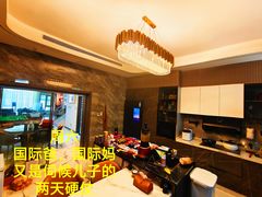 -日本大使馆-新闻文化中心