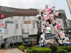 -台场海滨公园船码头