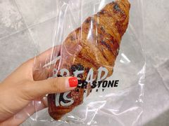 焦糖牛角酥-PAPER STONE BAKERY(天汇广场店)