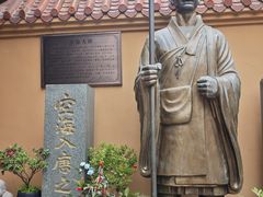 -福州开元寺