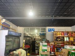 -东山壹号海鲜餐厅(金銮名都店)
