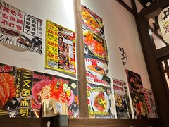 -二丁目食堂(浑南花园城店)