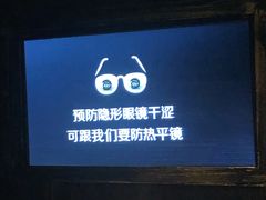 -很久以前羊肉串(农科路店)