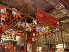 -大芊金重庆串串火锅(南京路店)
