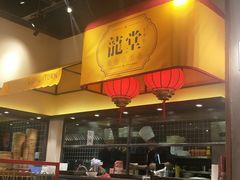 -龍堂蟹黄小笼包(万家丽店)
