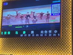 -萧邦音乐会所KTV·蒸汽活海鲜自助(福田店)
