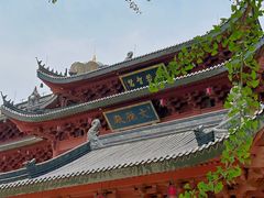 -上海东林寺(金山区)