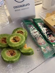 -宇东国际 HAIR SALON