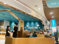-椰客·海南椰子鸡(新塘永旺梦乐城店)