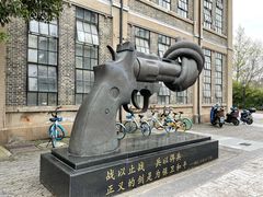 -南京晨光1865创意产业园