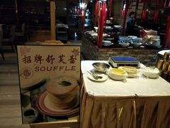 -东方广场假日酒店-蜀咖啡餐厅