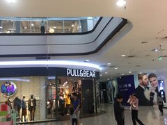 -永旺梦乐城国际商城(北清路店)