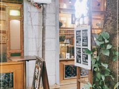 -西关84·History·Art·Cafe