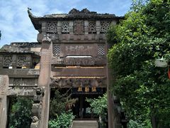 -金堂县云顶石城风景区