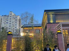 -诗城宴·四季山房(创客店)