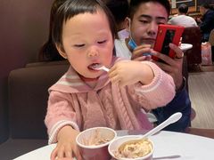 -哈根达斯(皇城恒隆广场店)