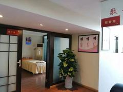 -脊艾堂推拿·艾灸(美年广场店)