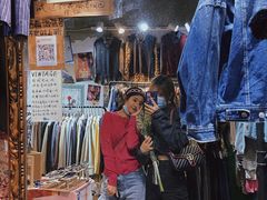 -南山杂货铺(昙华林路店)