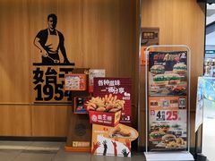 -汉堡王(西铁营万达店)