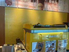 -麦当劳(团结湖店)
