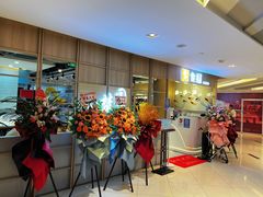 -台北楚楚园馅饼粥(虹桥南丰城店)