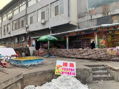 -文瀛公园