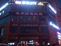 -唱吧麦颂KTV(马驹桥店)
