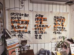 -Moses写字咖啡