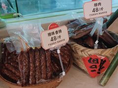 -鸡毛店·川菜(双楠店)