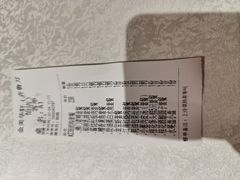 -金美华轩(东方路齐鲁店)