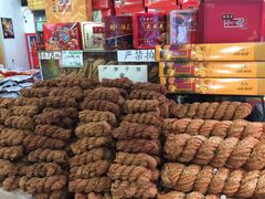 -桂发祥·直营(古文化街店)