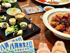 -龙悦湾酒家·八阵鱼生·渔人码头店